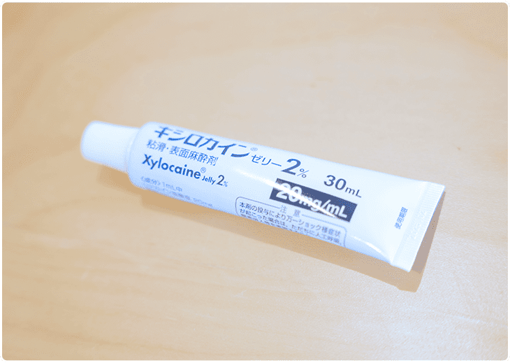 表面麻酔