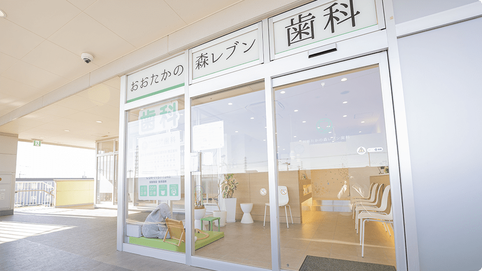 平日は20時まで、土日も17時まで診察しています 